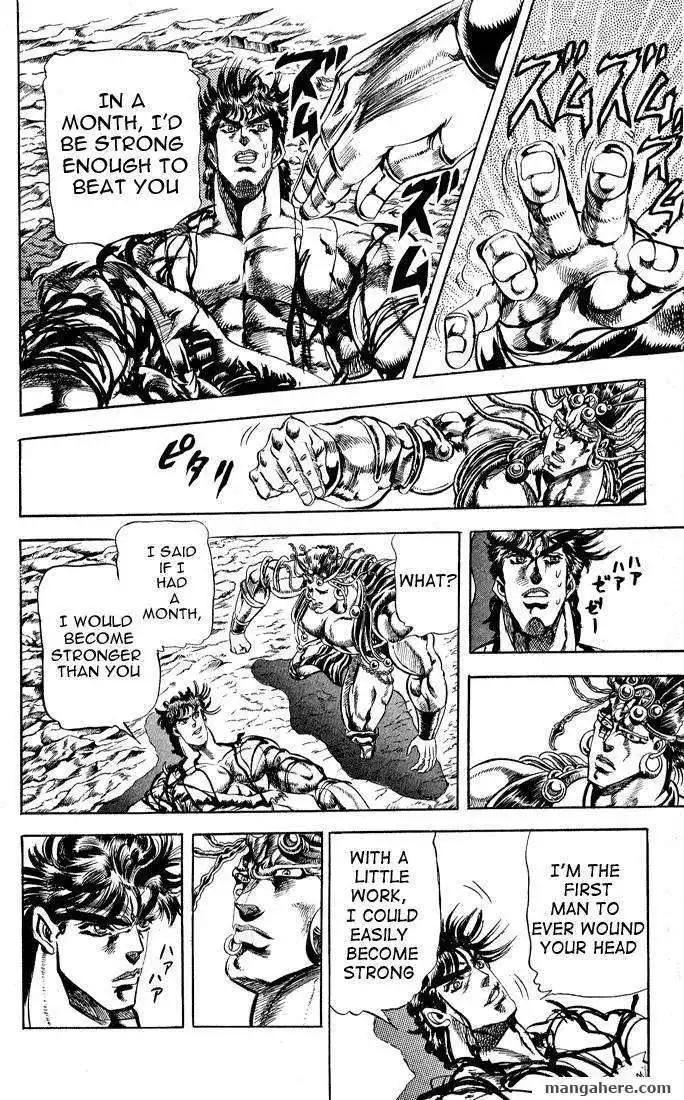 JoJo's Bizarre Adventure Part 2: Battle Tendency Chapter 3 126